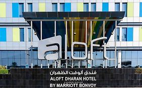Aloft Dhahran Hotel